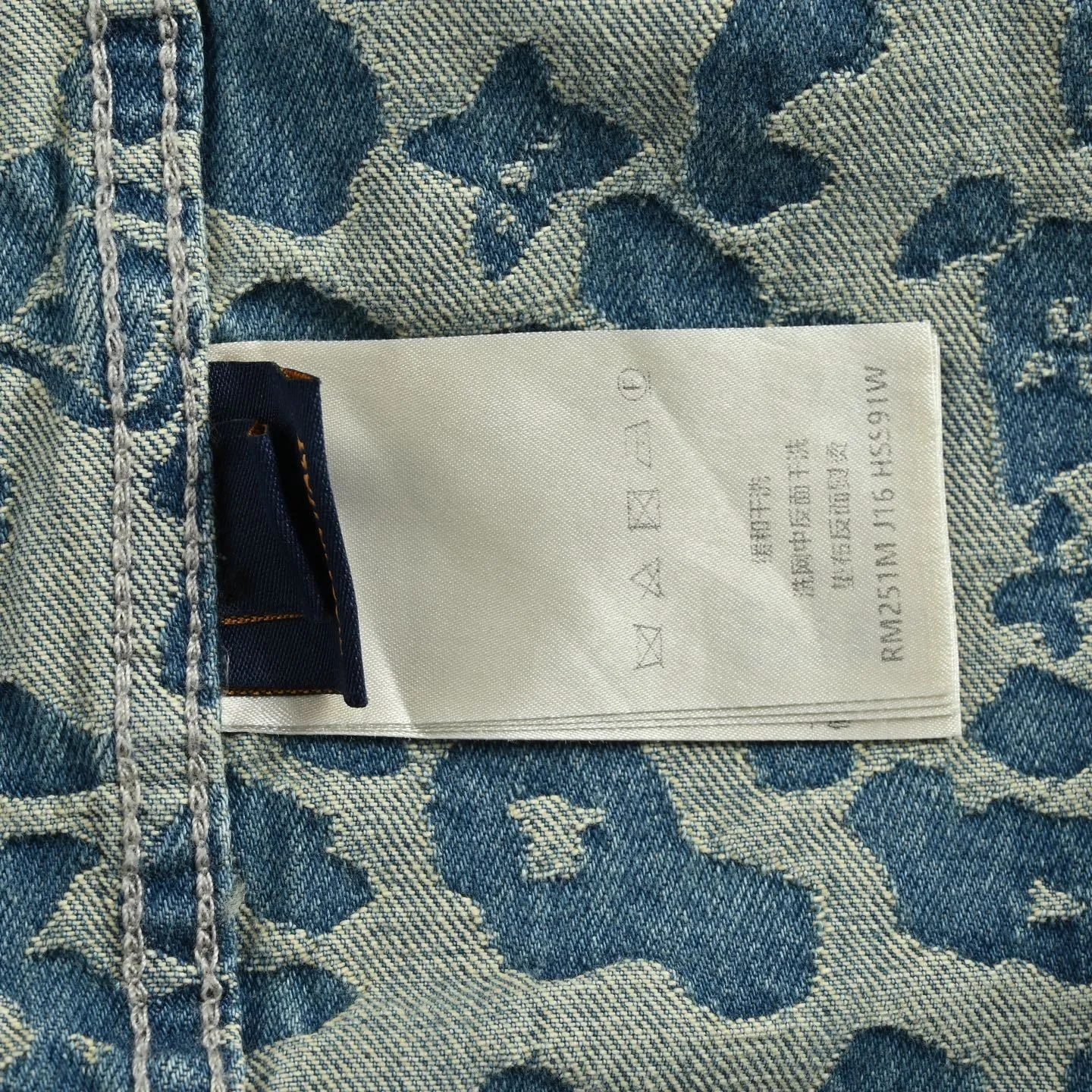 Louis Vuitton/Louis Vuitton Nigo joint style burnt flower work denim jacket